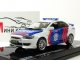    Mitsubishi Lancer Indonesia Police (Vitesse)