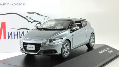  CR-Z