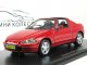     CRX (Neo Scale Models)