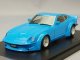    NISSAN Fairlady Z 240ZG 1971 Blue (Hi-Story)