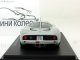    Isdera 112i Commendatore (Best of Show)