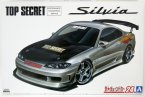 Автомобиль Nissan Silvia S15 TopSecret