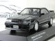      GTR-S R31 (Kyosho)