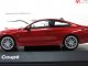    BMW M4 Coupe (F82) 2014 (  ) (Herpa)