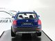      Combi Scout,  (Abrex)