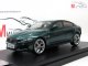    Jaguar XE-S (Premium X)