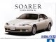    Toyota Soarer JZZ30 2.5GT-TwinTurbo L &#039;91 (Aoshima)