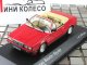     BITURBO  1982,  (Minichamps)