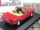     BITURBO  1982,  (Minichamps)
