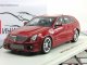     CTS-V (Luxury Collectibles)