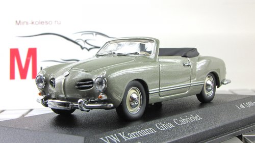  Karmann Ghia Cabriolet