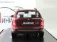     Fabia 1,  (Abrex)