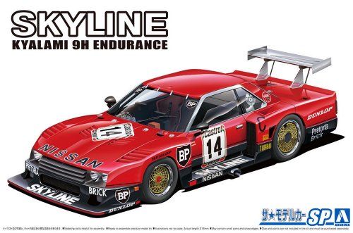 Nissan Skyline Turbo R30 Gr.5 Kyalami-9H-Endurance 82 SD