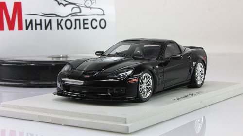   ZR1 2010, 