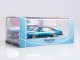    Chevrolet Chevelle Malibu Hard-Top 1974 (Neo Scale Models)