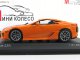     LFA- GAZOO RACING (Minichamps)
