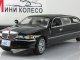    LINCOLN LIMOUSINE 2000, black (Vitesse)