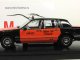     Town Car (Premium X)