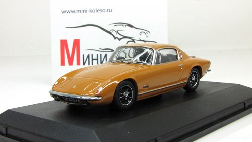 Lotus Elan Plus 2