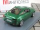     Hyena Zagato (Neo Scale Models)