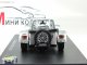    Caterham SuperSeven Cycle Fender (Kyosho)