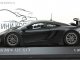     MP4-12C GT3 (Minichamps)