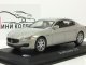    Maserati Quattroporte GTS (WhiteBox (IXO))