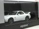     RX-7 (FD3S) Type RZ (Kyosho)