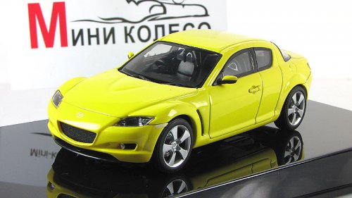  RX-8