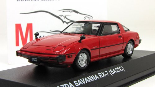  Savanna RX-7 (SA22C)