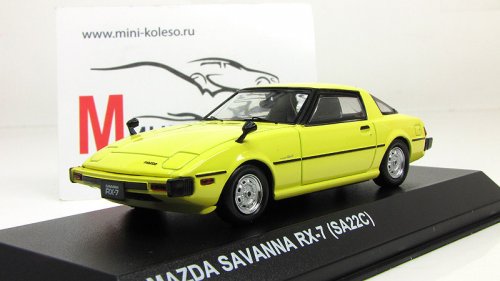  Savanna RX-7 (SA22C)