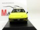     Savanna RX-7 (SA22C) (Kyosho)