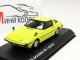     Savanna RX-7 (SA22C) (Kyosho)