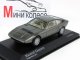     Khamsin (Minichamps)