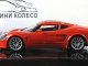     RS 2000 (Minichamps)