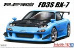 MAZDA RE AMEMIYA FD3S RX-7 '99 KITSET