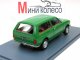    Alfa Romeo Alfasud Giardinetta (Neo Scale Models)