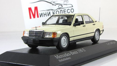  190 (W201)