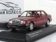     230E (W124) (Minichamps)