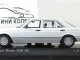     500 SE (W126) (Minichamps)