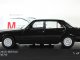     500 SE (W126) (WhiteBox (IXO))