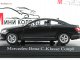    MERCEDES-BENZ C250 Coupe 2011 Nightblack Magno (Norev)