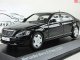     S600L (W221) (Kyosho)