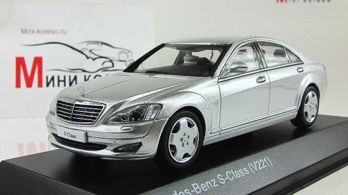  S600L (W221)