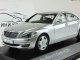     S600L (W221) (Kyosho)