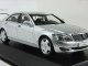     S600L (W221) (Kyosho)