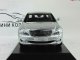     S600L (W221) (Kyosho)