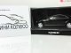     S 600 Guard (Kyosho)