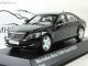     S 600 Guard (Kyosho)