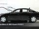     S 600 Guard (Kyosho)